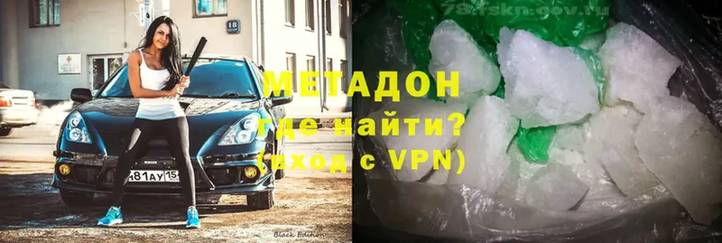 Виды наркотиков купить Поронайск A-PVP  ОМГ ОМГ как войти  Меф  ГАШ  Codein  КОКАИН  АМФ 