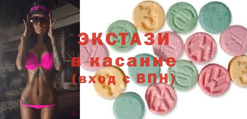 MEGA маркетплейс  Поронайск  Ecstasy MDMA 